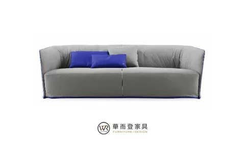 訂製沙發A1#029